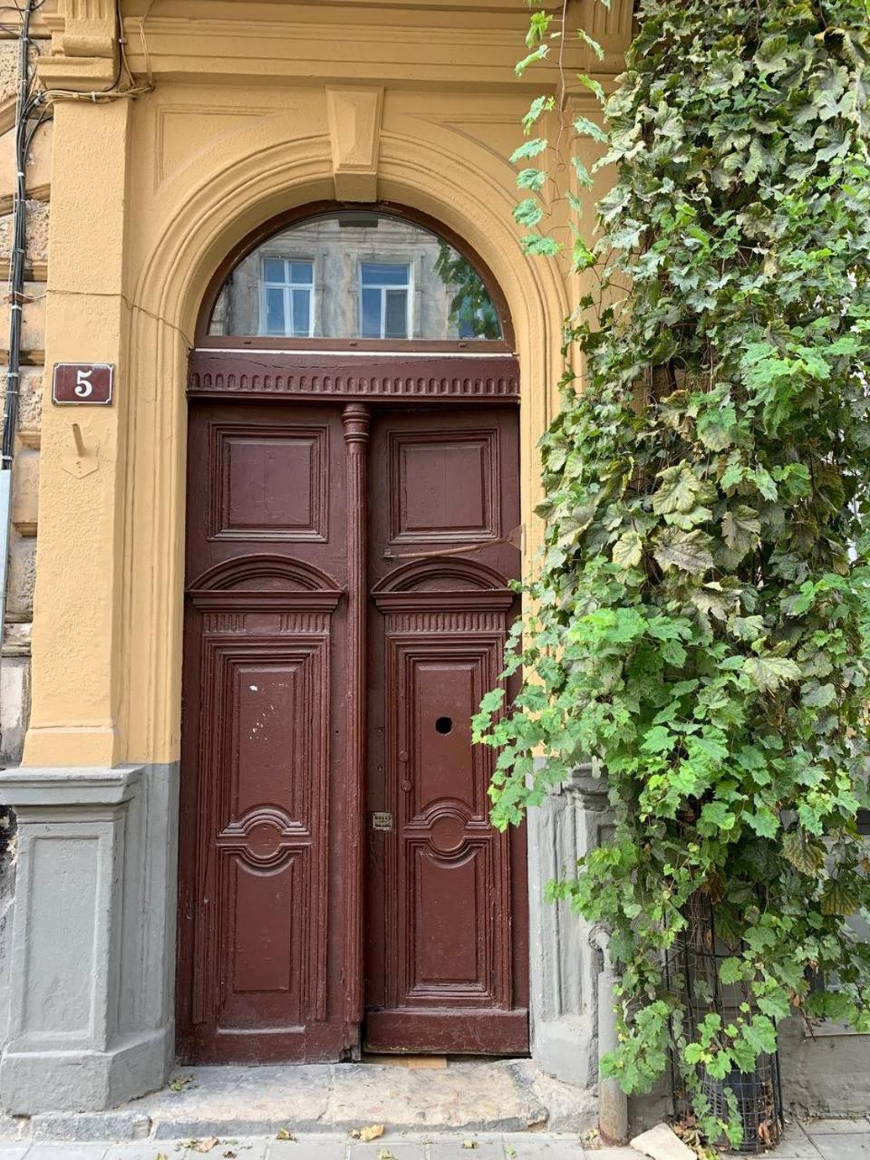 Кондиціонер Стильно Leópolis Exterior foto